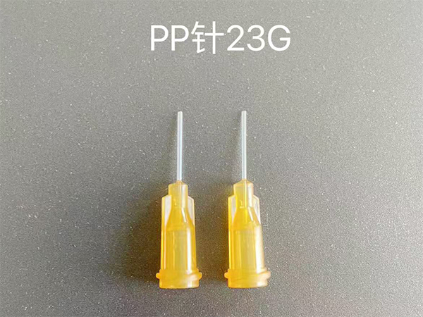 螺口PP挠性针(白管) 螺口PP挠性针(白管)